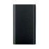 Powerbank bezprzewodowy Czarny MO9498-03 (1) thumbnail